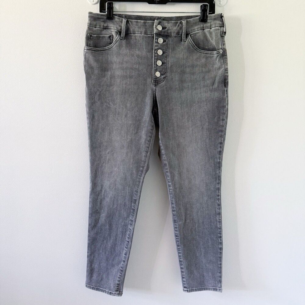 Express Jeans Womens Large Gray Stretch Denim Skinny Leg Ultra Hyper Button